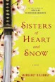 sisters of heart and snow